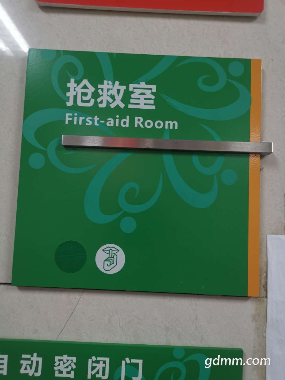 front2_0_FmsboRZSJbTu2oZR1mtZdWlOhF_R.1609412265.jpg