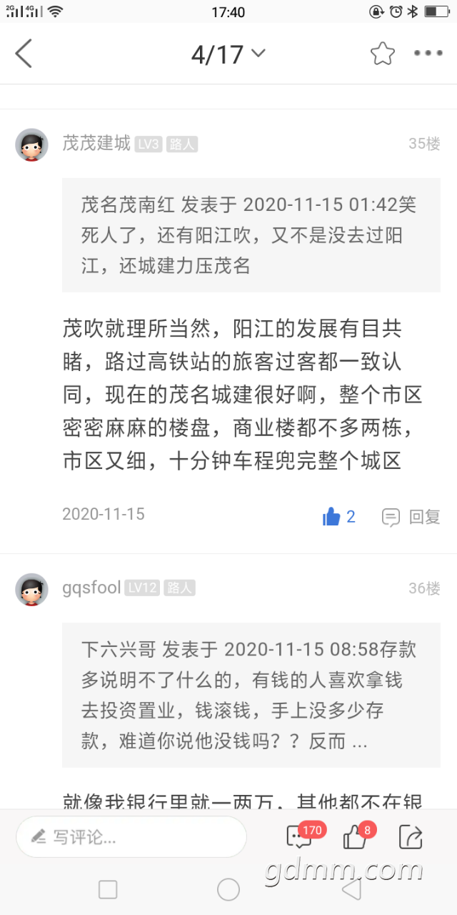 front2_0_FspEV7uKM3NYnH5SieZRShvCDcnV.1609494348.png