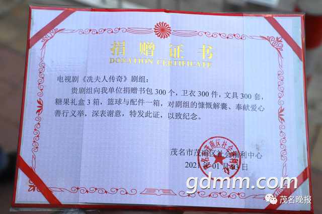 8cb1cb1349540923ce0158333bed060eb2de494b.png