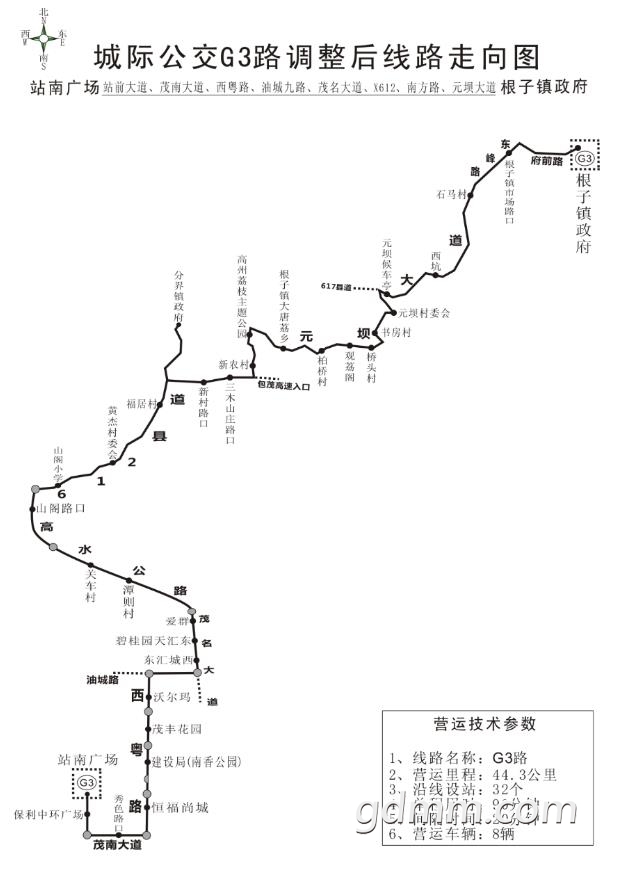 δ1609823802.jpg