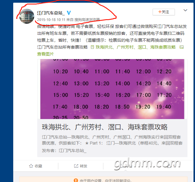 ΢Žͼ_20210105212217.png