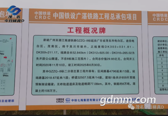 ΢Žͼ_20210108112810.png