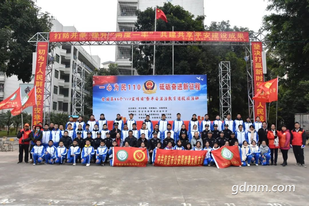 153957wkf97m6cm7zbbcmp.jpeg