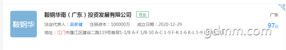 QQͼƬ20210111165852.png