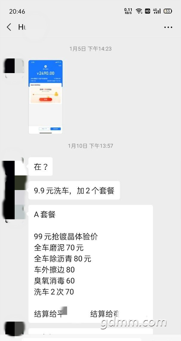 .jpg