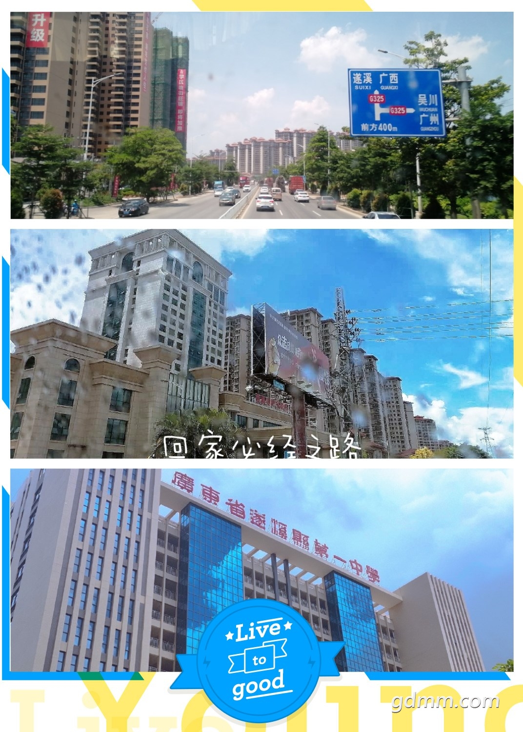 δ633.jpg