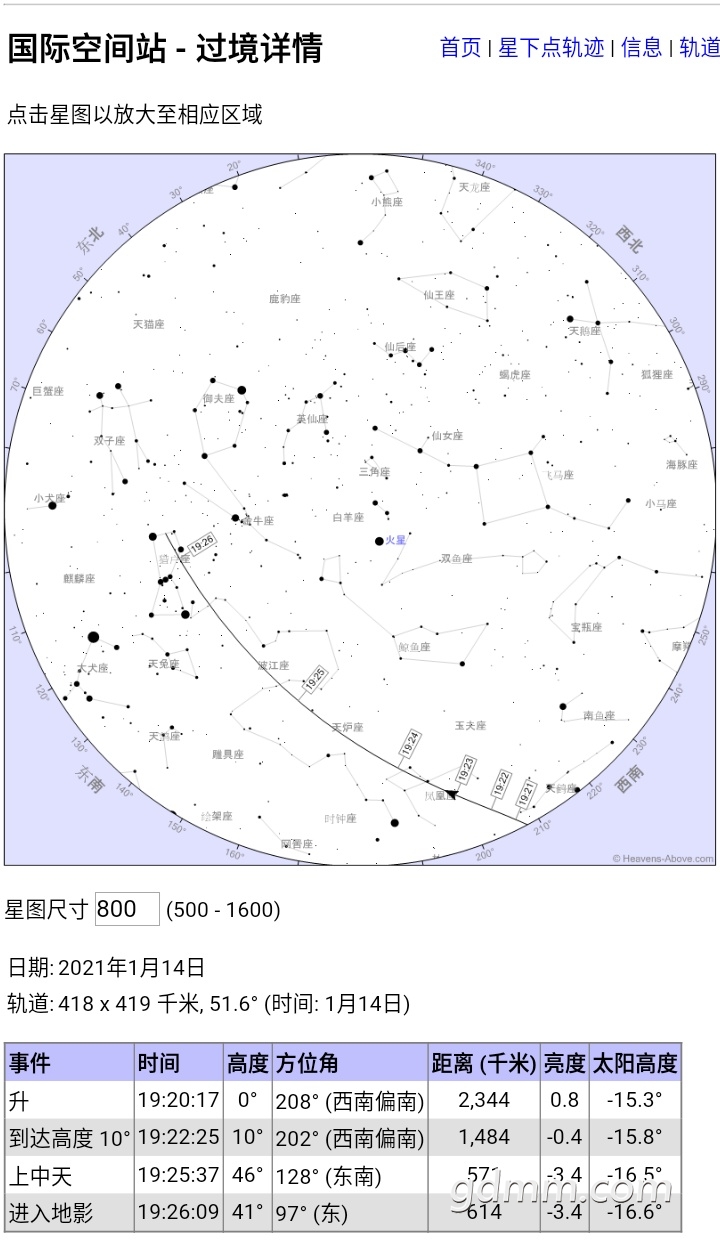 S10114-09540685.jpg