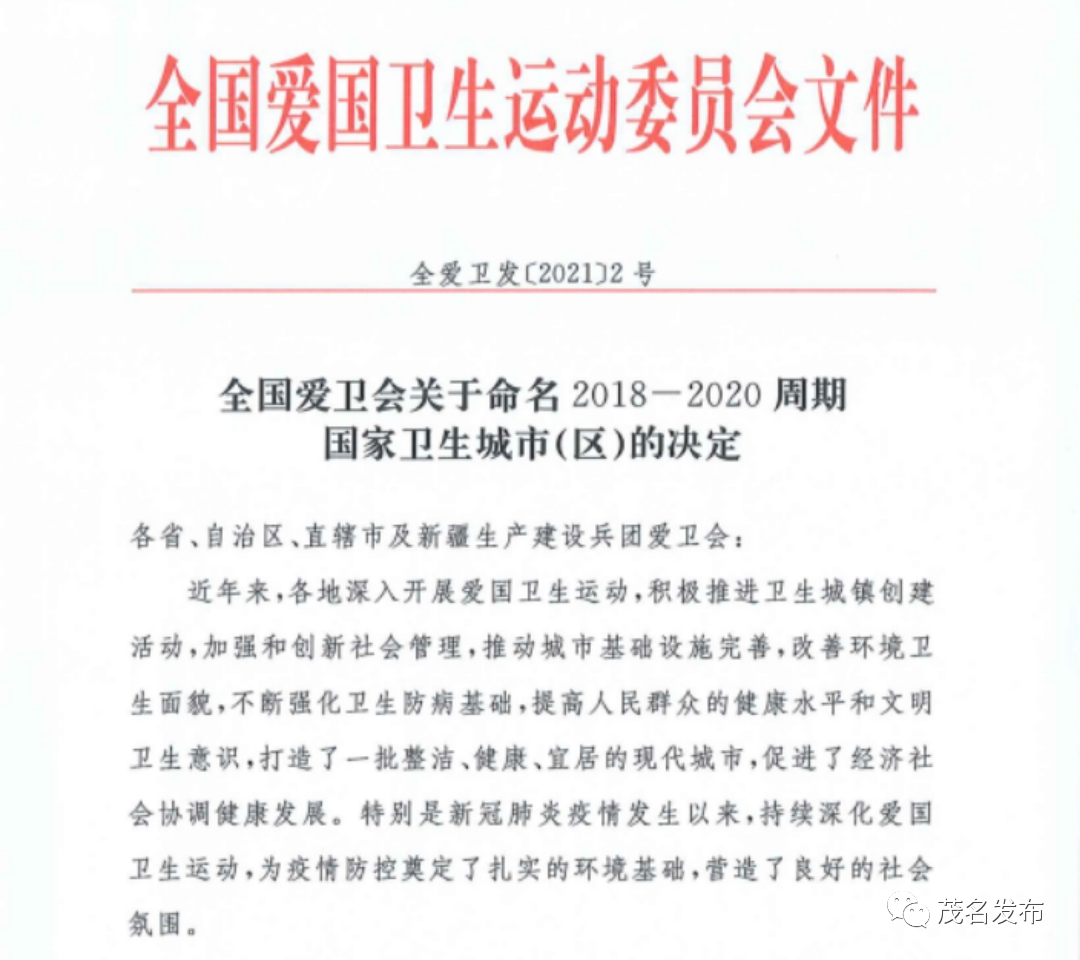 195059tuixed9le195xdqf.png