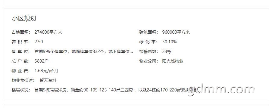 QQͼ20210114231324.jpg