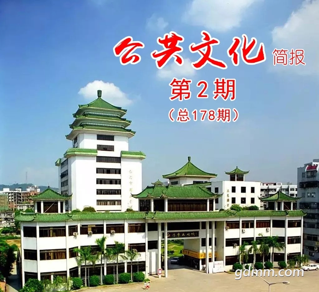 6404545.webp.jpg