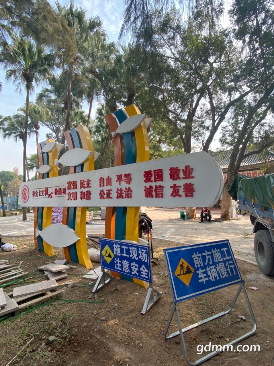front1_0_FtPQa4oEITSGtdys4DszMuXzV1wa.1610769066.jpg