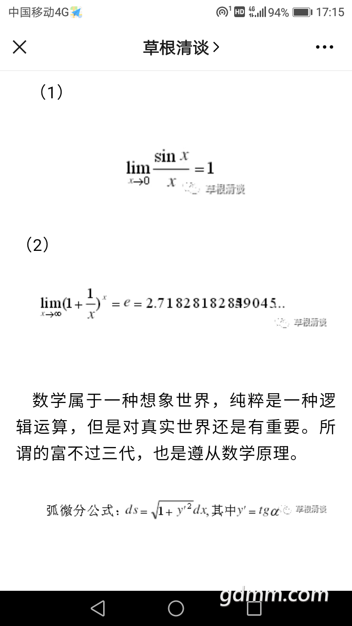 front2_0_FvXu5Pvr-51h0w7kZq9sU5EpPXjk.1610788878.png
