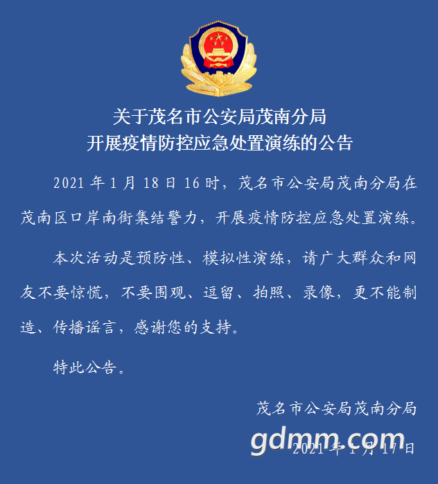 171236lk188suh92gwik3u.png