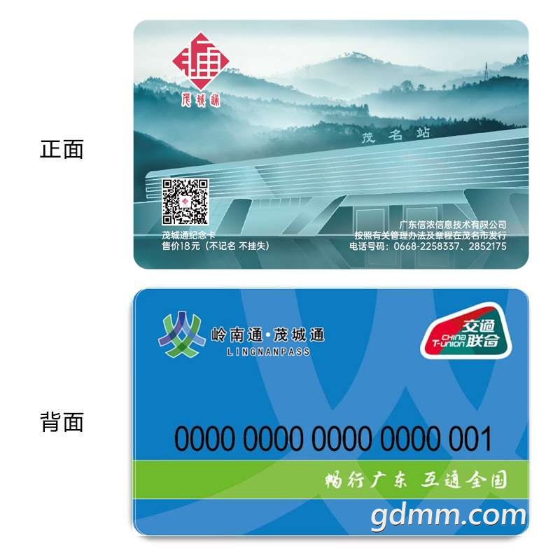 front2_0_FpRLP47yaO8cIFmt15Gs9tyyP4s8.1610951444.jpg
