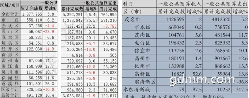 QQ截图20210121174332.png