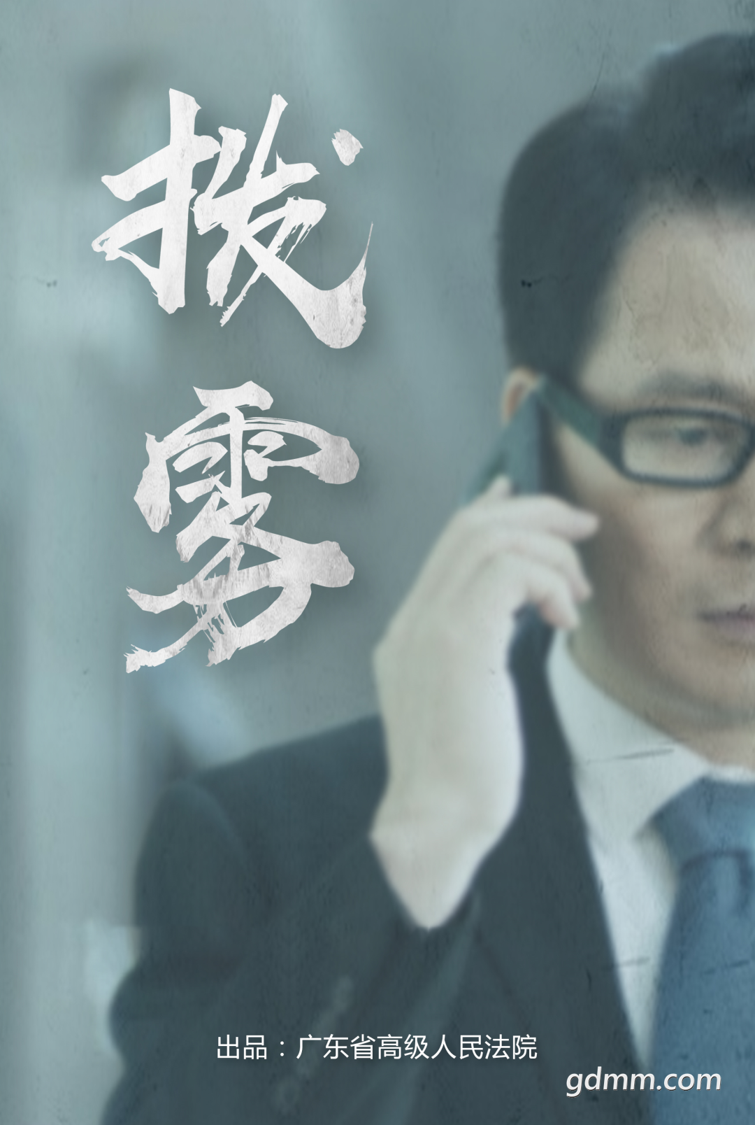 224812jc919a01flompb10.png