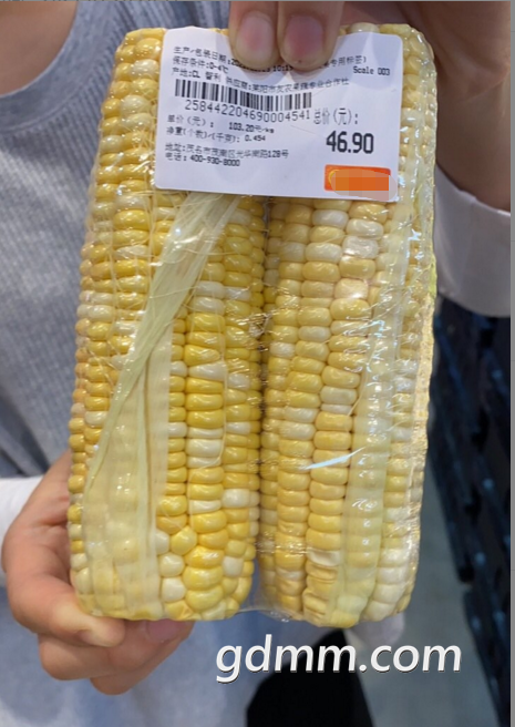 ΢ͼƬ_20210123203251.png