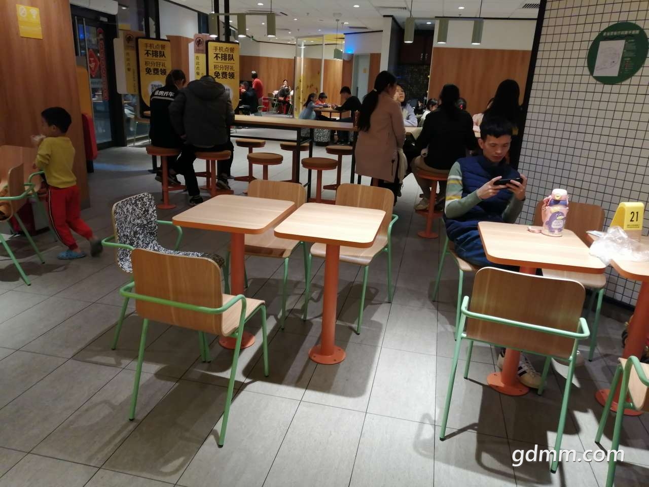 front2_0_FqBg-z-va3ptZMraCItk4BHIcnBv.1611448279.jpg