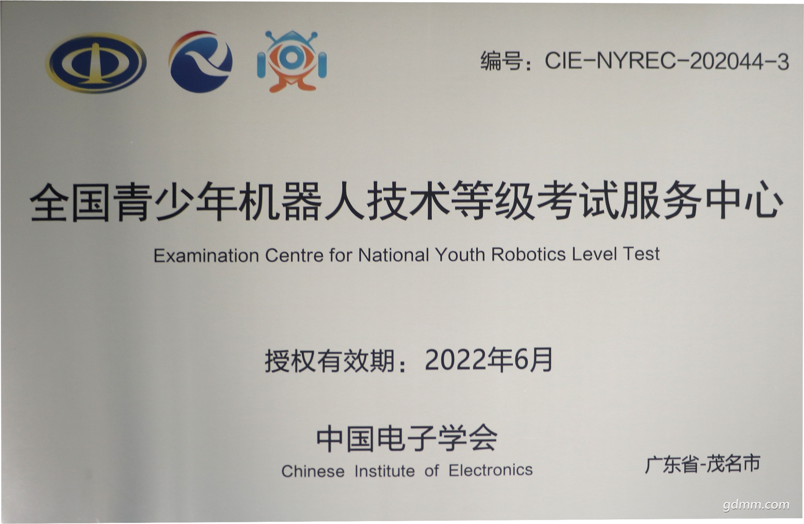 41277cca21434e6694f3f32c2bd9a10f.jpeg