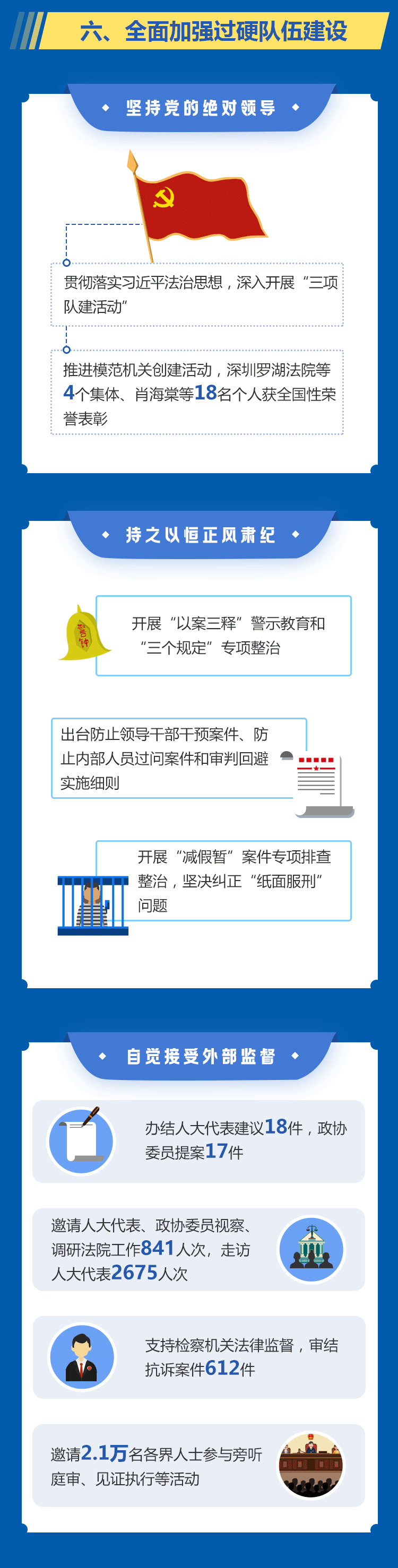 174008cne33n8jr9jq5er3.gif