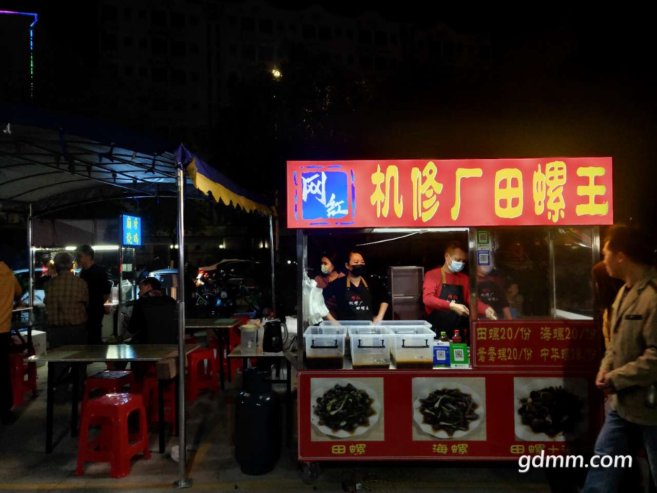 front2_0_Fs_Tvy-yIqFakzQ06McwWuCp7qgs.1611582827.jpg