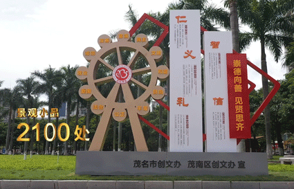 141922fkh698otjo9p9tp4.gif