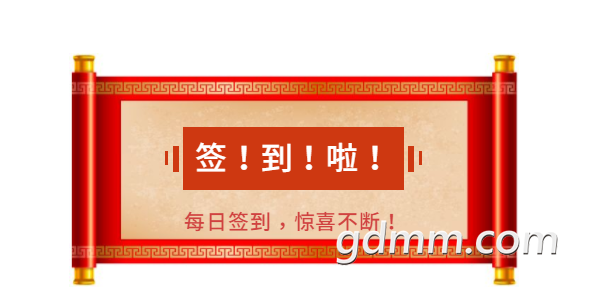 ΢Žͼ_20210127164737.png