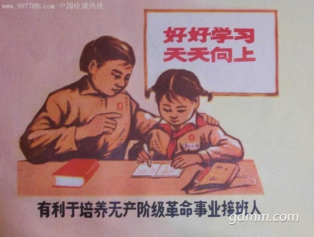 545566.jpg
