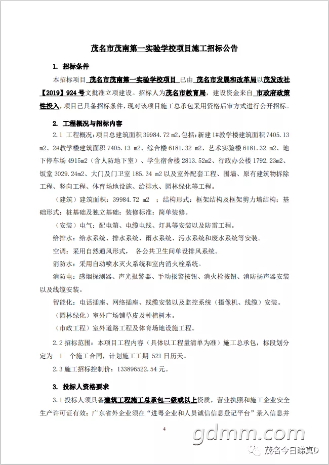 front2_0_Fhu6aczXC0e_rIGoMNZO2OxvBVBi.1611756052.png