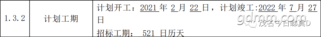 front2_0_Fr5GaWWqr74JNOnnLiGR4FNNuSgJ.1611756052.png