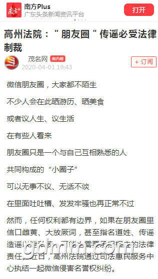 204144f43wf0sr3edr0skd.png