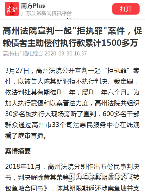 204144uckck15tunl61d5h.png
