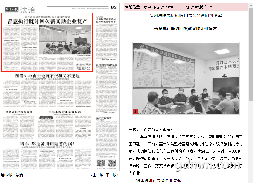 204154ycv51zhe554ub5rs.png