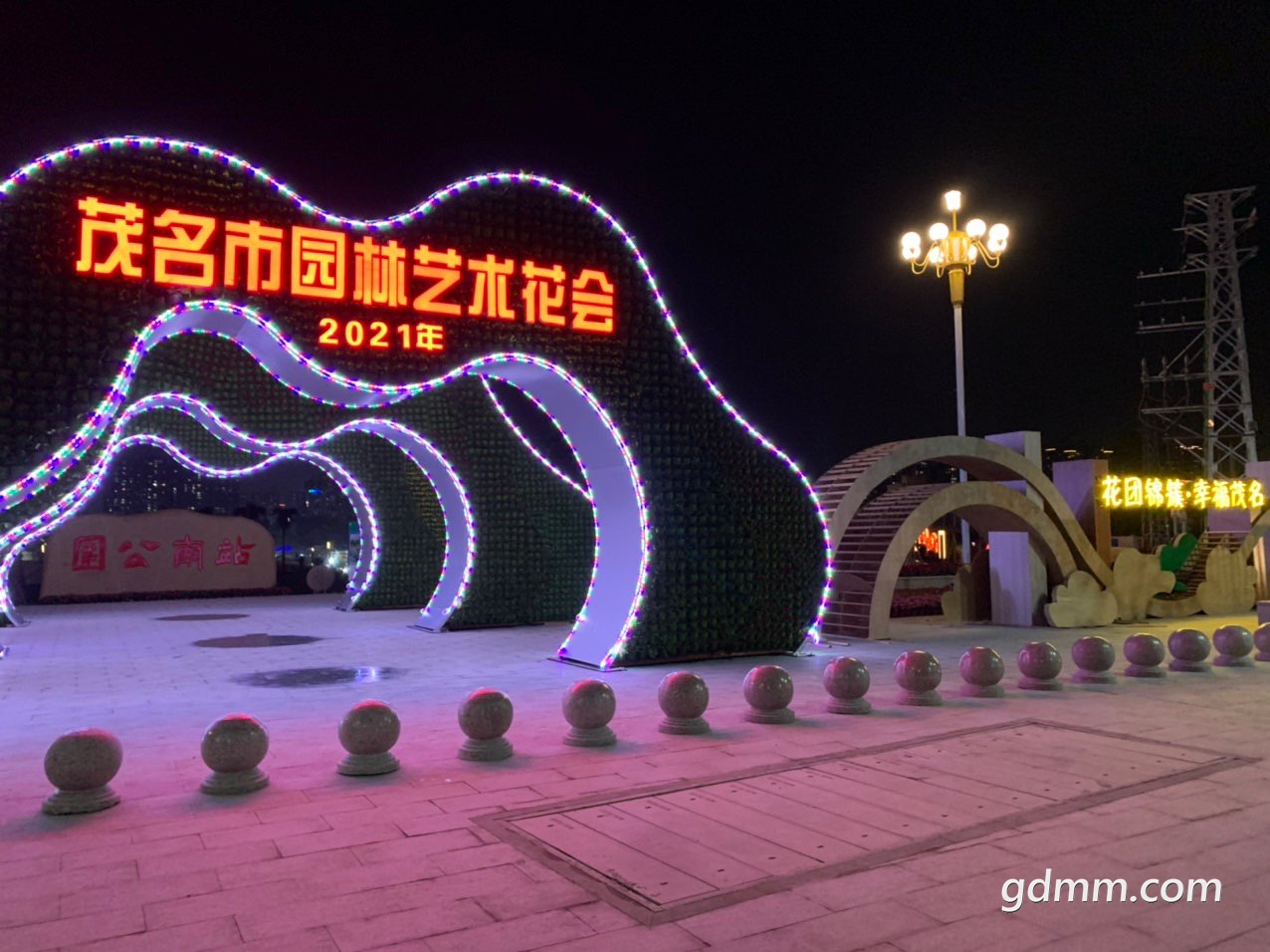 front1_0_Fkk_lan9iIx3Xa-fuGUy0wd09jlZ.1612015843.jpg