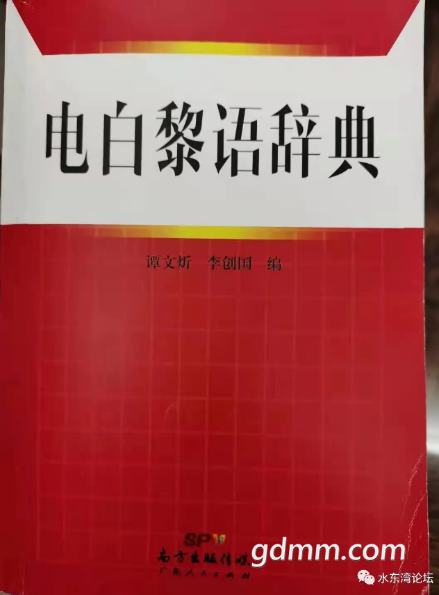 ΢Žͼ_20210201103116.png