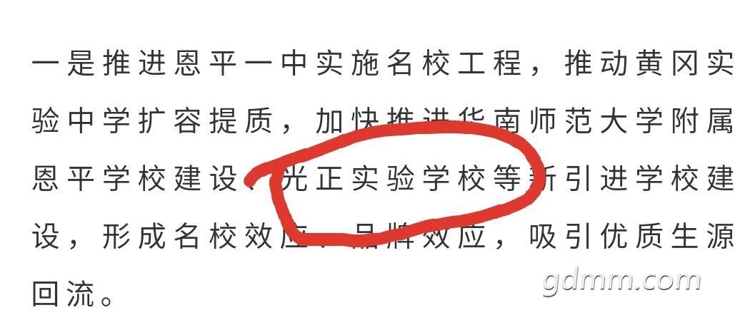 QQͼƬ20210202101927.jpg