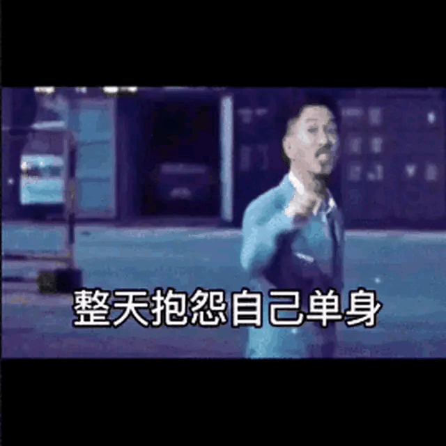 front2_0_lqJJVnuX-aoeMXPC5oHcgBzU4u_R.1612242316.gif