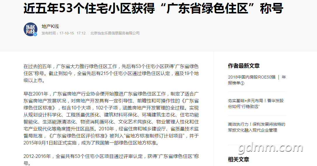 QQ截图20210202000139.png