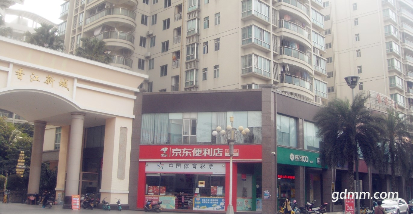 QQ截图20210203143649_副本.jpg