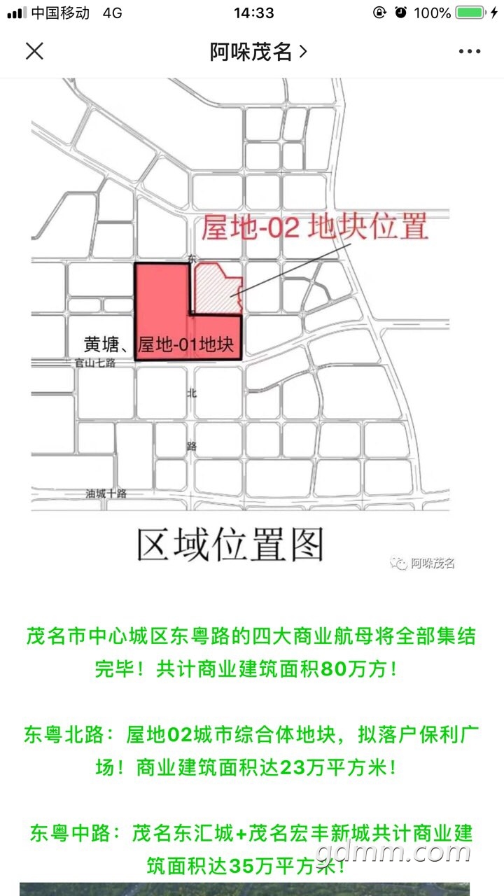 front1_0_FlVhk95gGOTcillfn20PzqlAMlWJ.1612334721.jpg