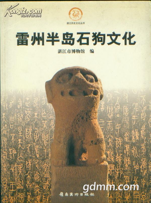 80602Qvtg60_b.jpg