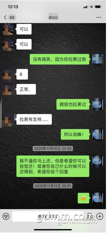 ΢ͼƬ_20210204135930.png
