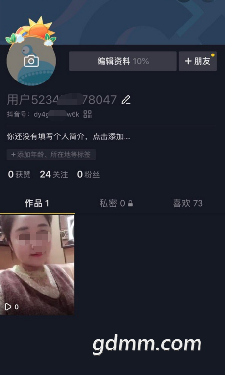 ΢ͼƬ_20210204142346.png