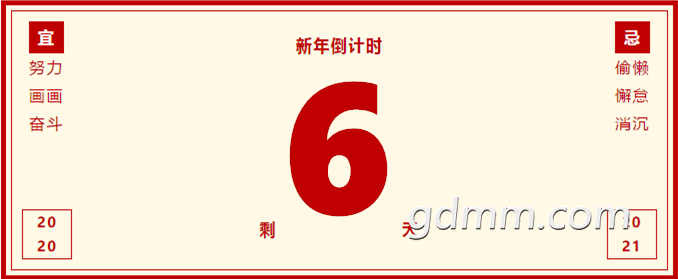 2.51.png