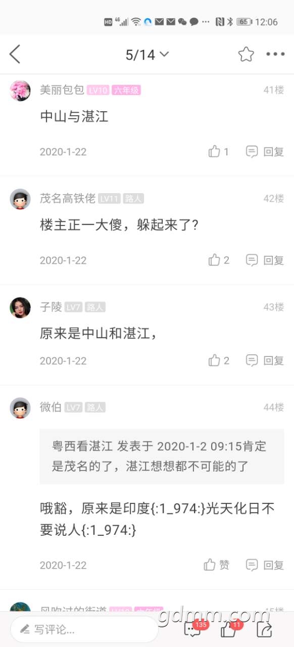 front2_0_FtkTab7nRFvo1Yt2mdY32KedpJMq.1612584613.jpg