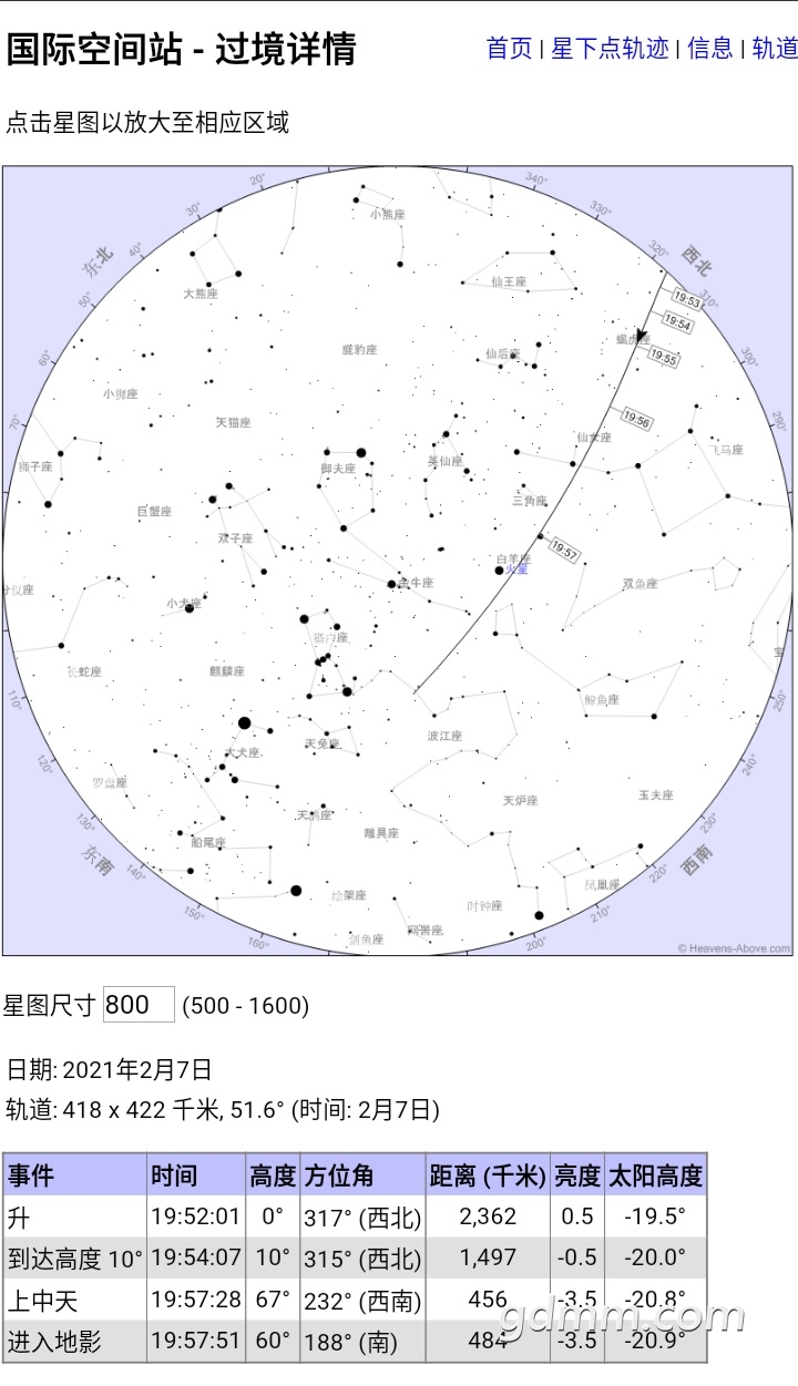 S10207-09513631.jpg