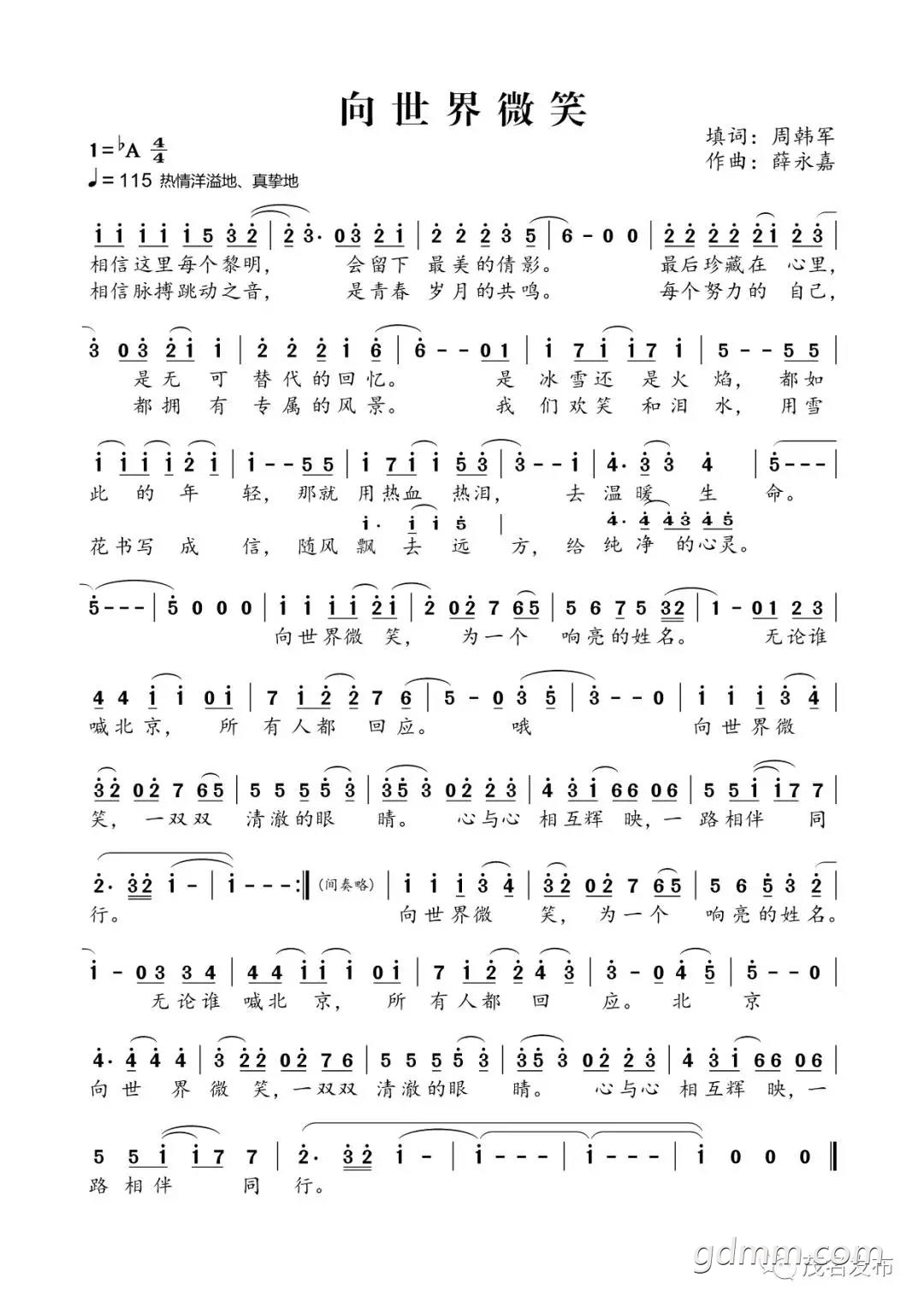 ΢ͼƬ_20210209103117.jpg