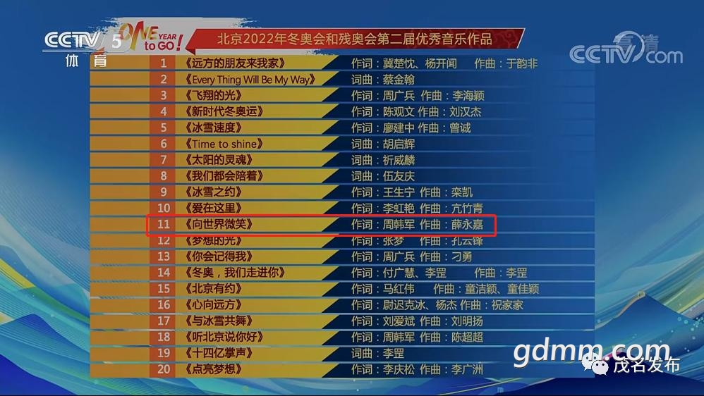 933.jpg