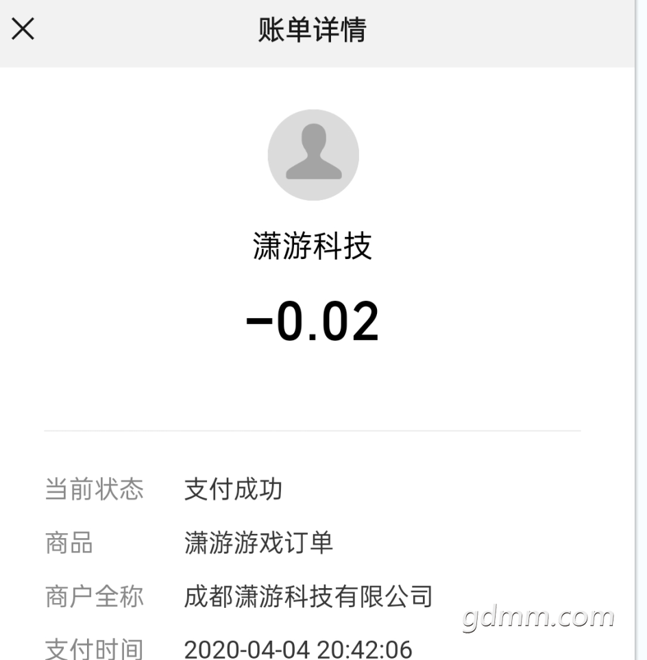 QQͼ20210209145345.png