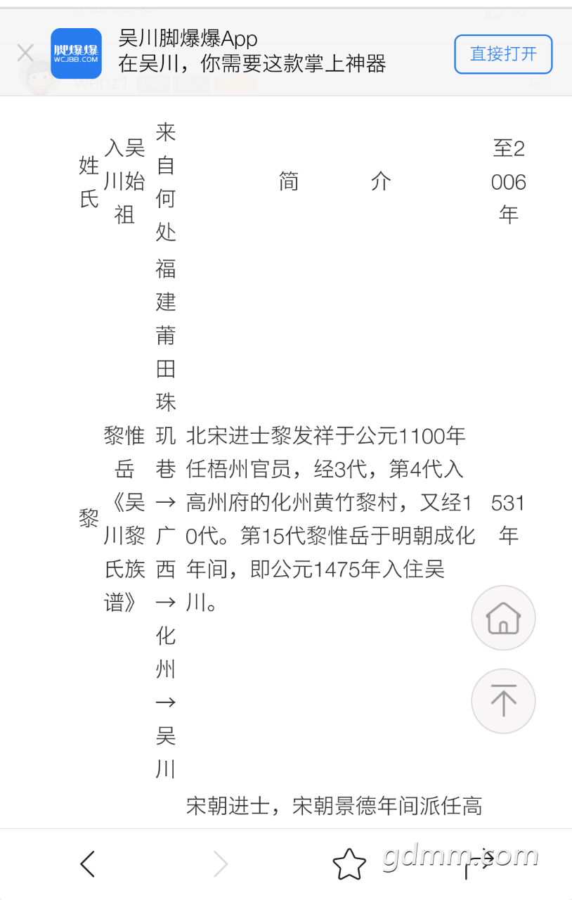 front2_0_FrqQS9JhkOT7DFlMlg7_gCQTMqrL.1612935222.png
